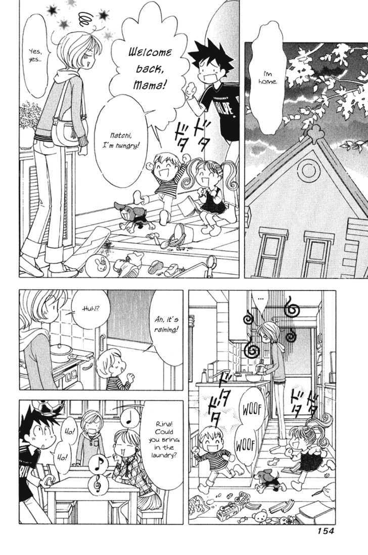 Orange Yane No Chiisana Ie - Vol.8 Chapter 63 : Family