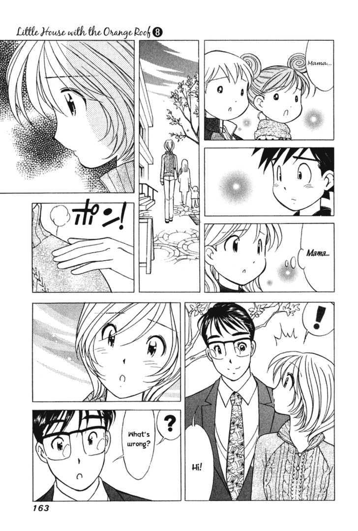 Orange Yane No Chiisana Ie - Vol.8 Chapter 63 : Family