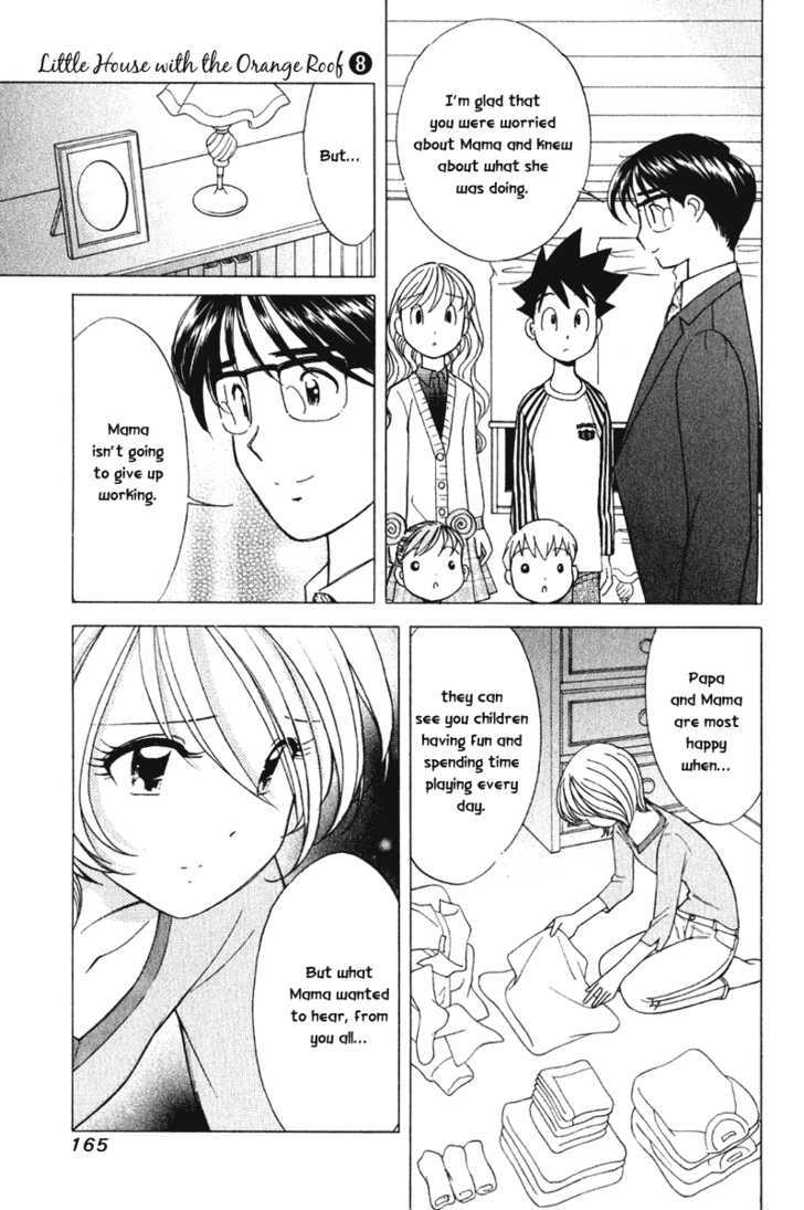 Orange Yane No Chiisana Ie - Vol.8 Chapter 63 : Family