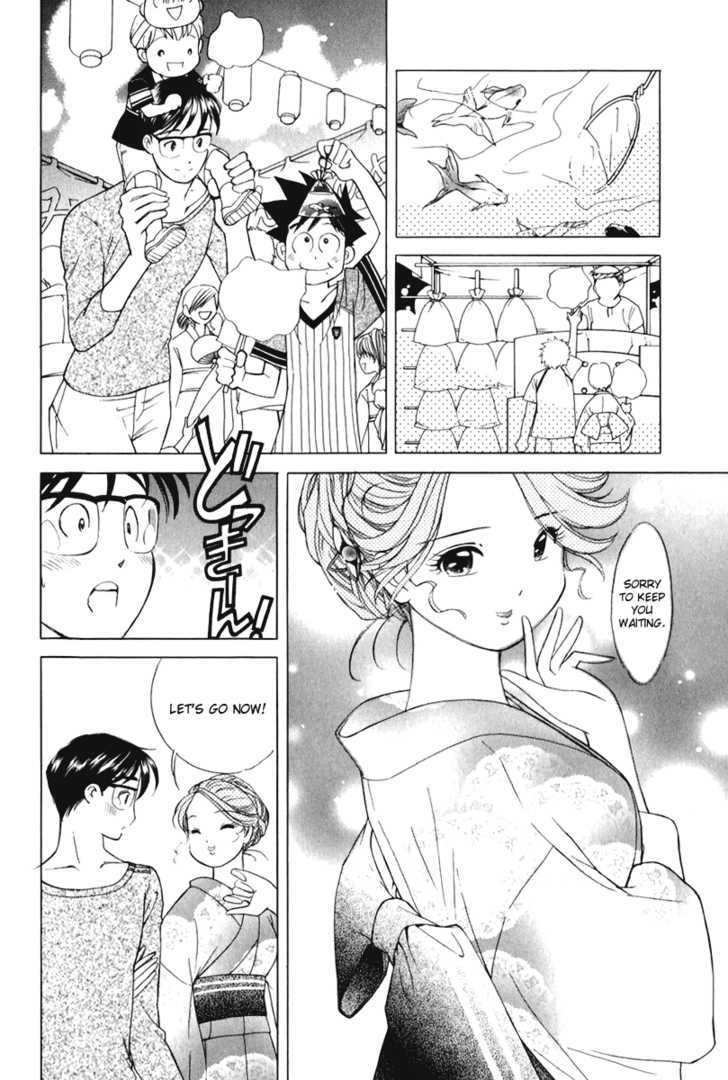 Orange Yane No Chiisana Ie - Vol.7 Chapter 56 : Teamwork