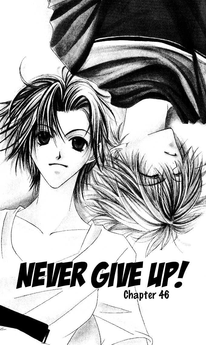 Never Give Up! - Vol.8 Chapter 46