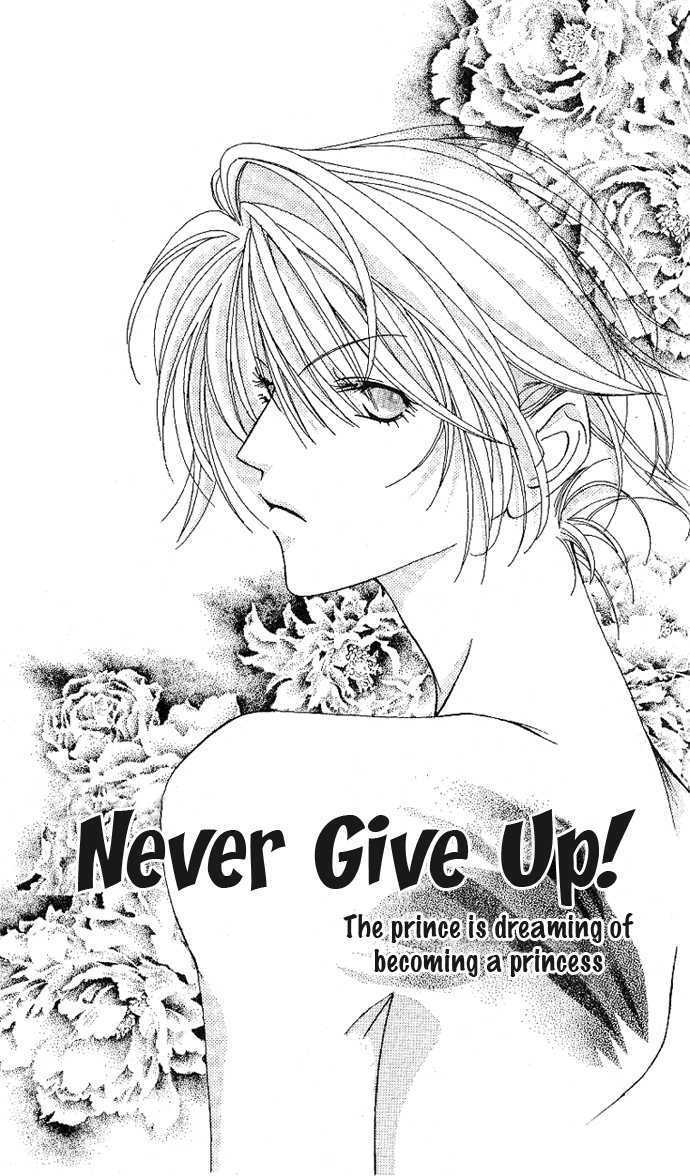 Never Give Up! - Vol.8 Chapter 48