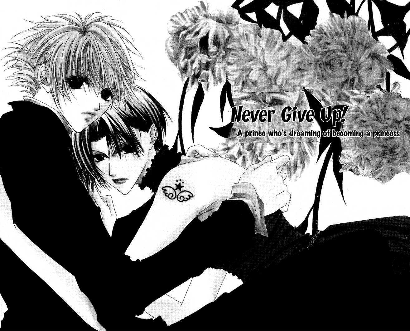 Never Give Up! - Vol.8 Chapter 47