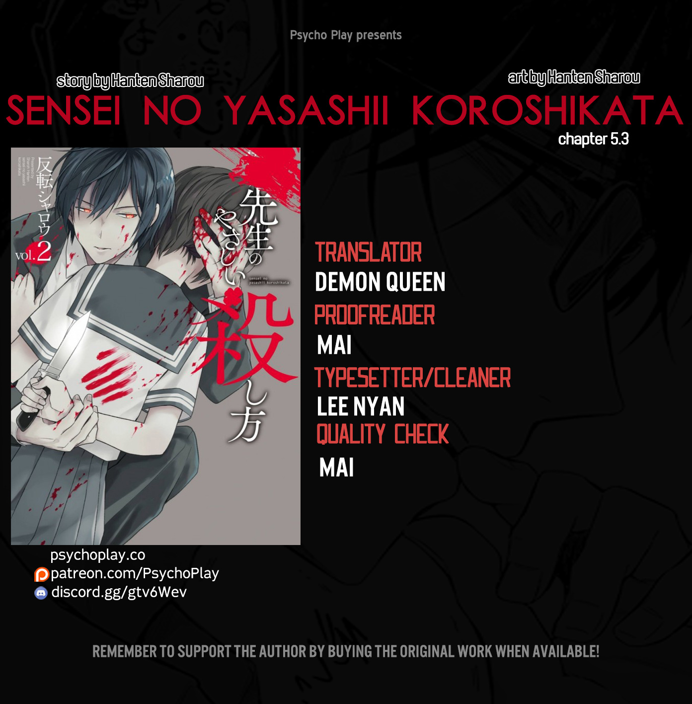 Sensei No Yasashi Koroshi Kata - Chapter 5.3