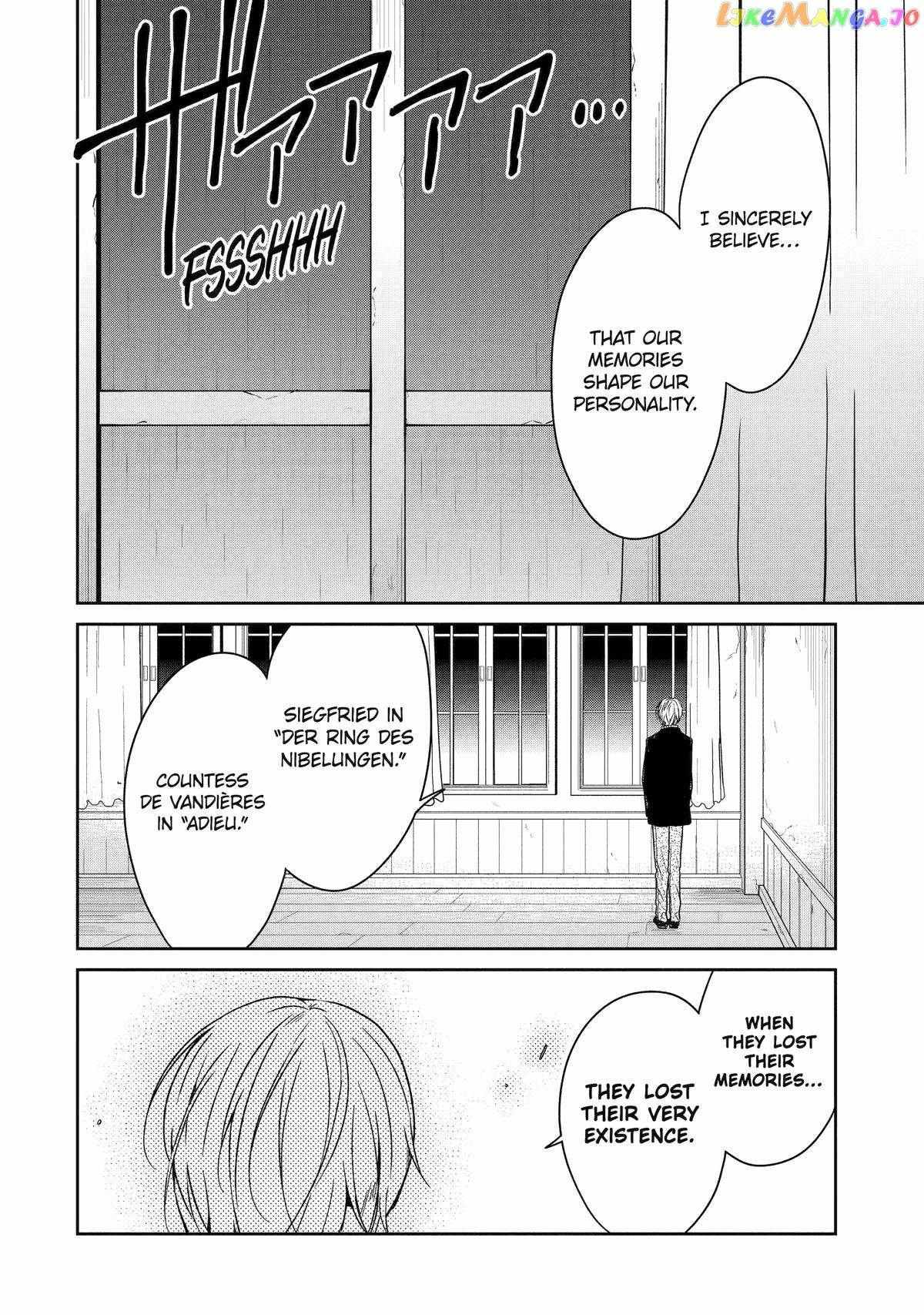 Sensei No Yasashi Koroshi Kata - Chapter 19