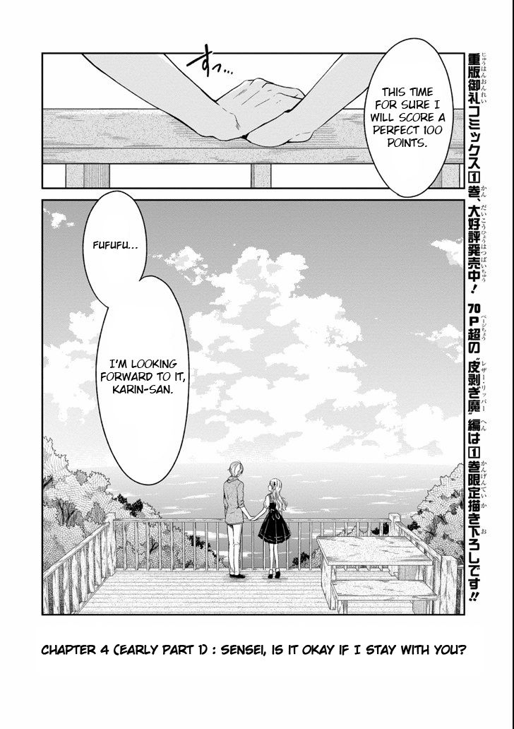 Sensei No Yasashi Koroshi Kata - Chapter 4.1