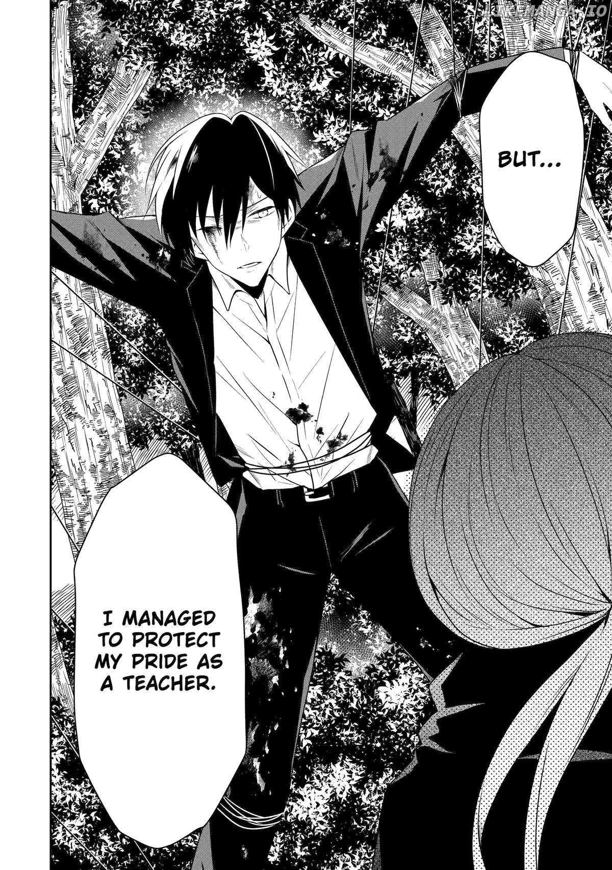 Sensei No Yasashi Koroshi Kata - Chapter 27