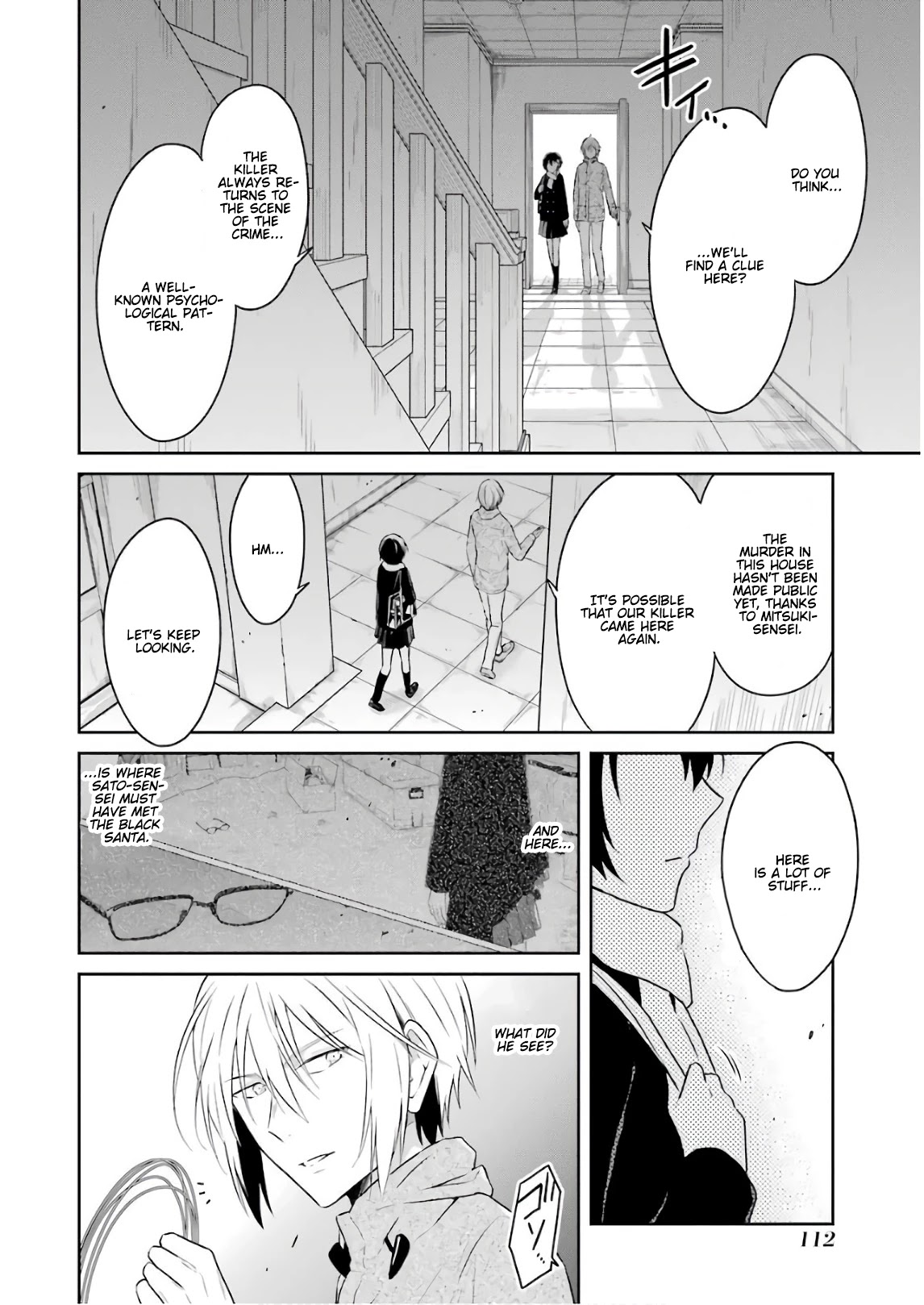 Sensei No Yasashi Koroshi Kata - Chapter 12: I Will Find You!