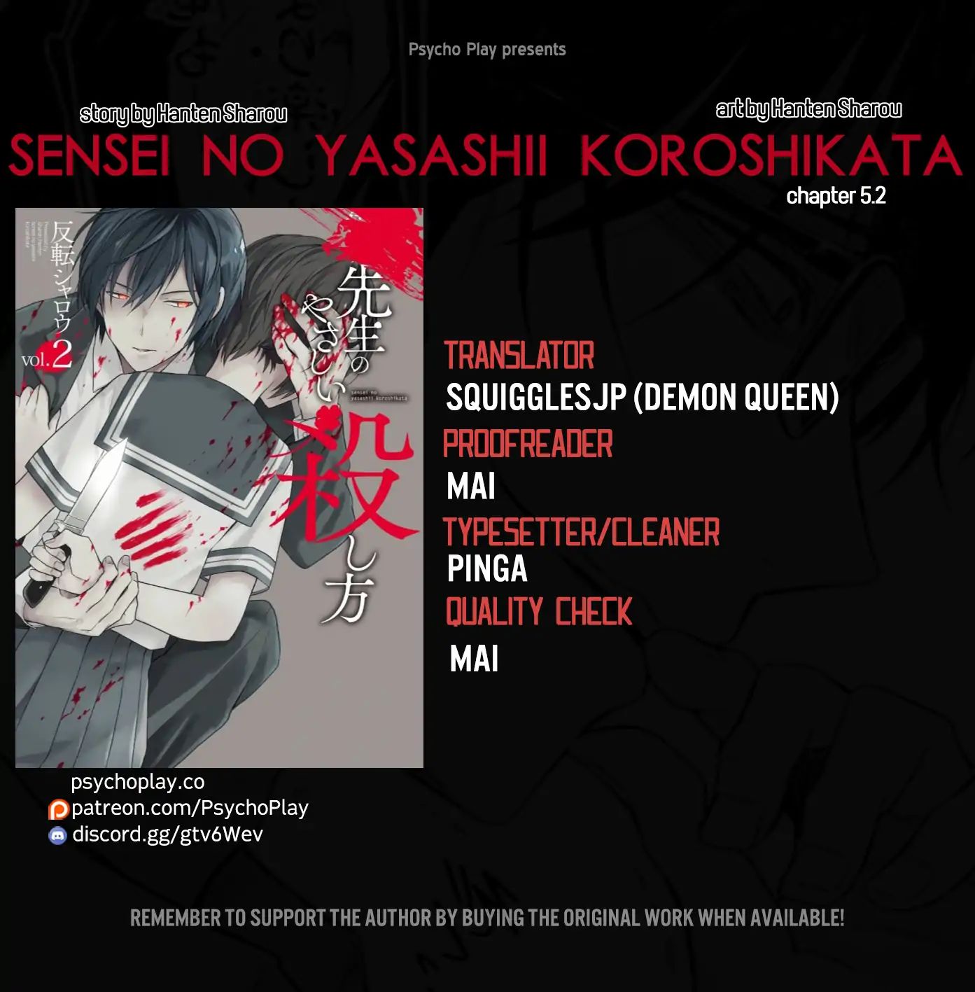 Sensei No Yasashi Koroshi Kata - Chapter 5.2