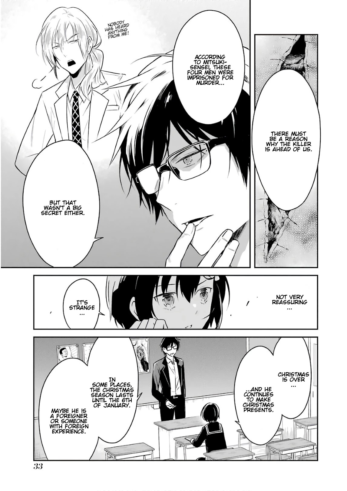 Sensei No Yasashi Koroshi Kata - Chapter 10: I Look Forward To The Special Lesson!