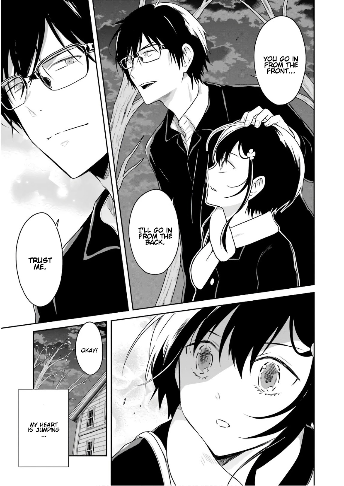 Sensei No Yasashi Koroshi Kata - Chapter 10: I Look Forward To The Special Lesson!