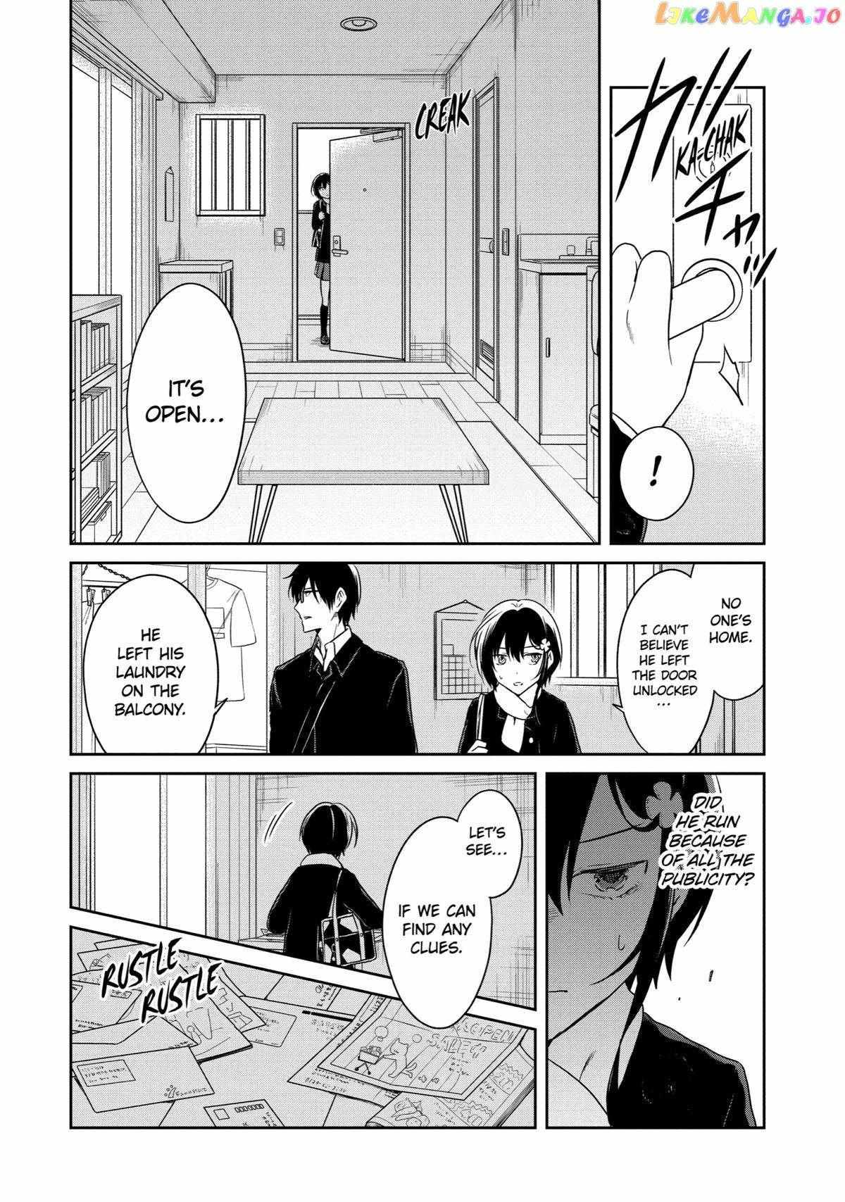 Sensei No Yasashi Koroshi Kata - Chapter 16