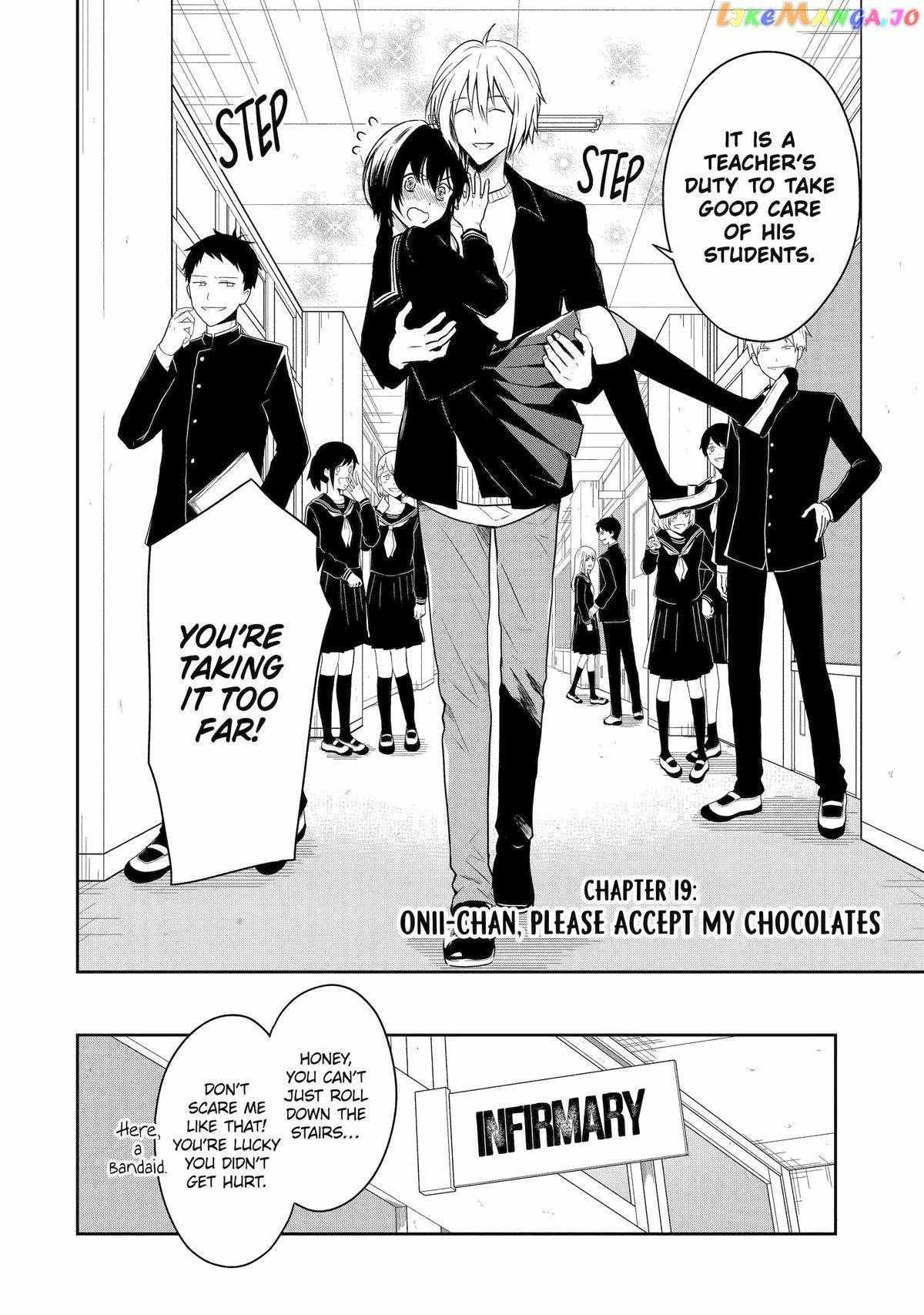 Sensei No Yasashi Koroshi Kata - Chapter 20