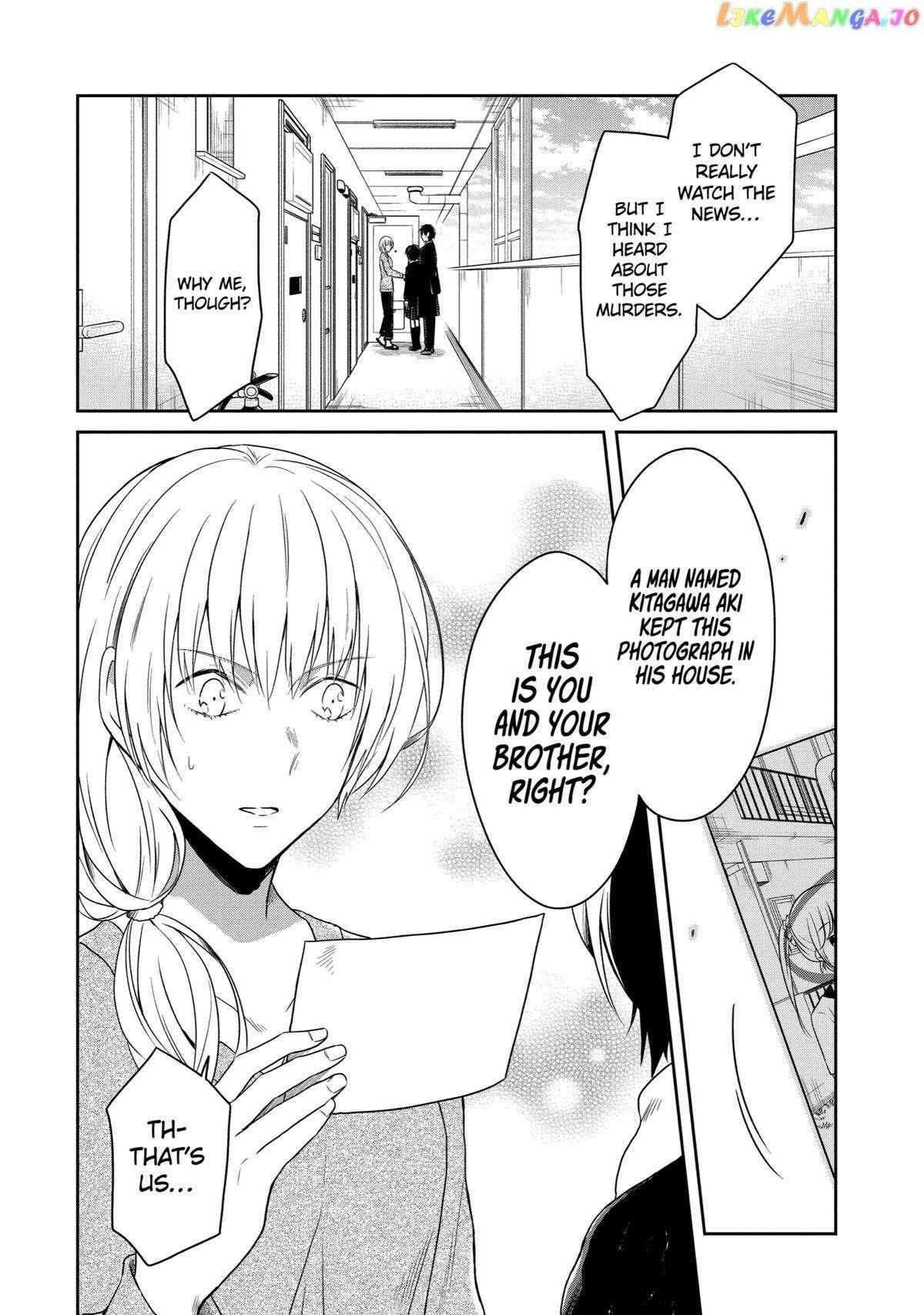 Sensei No Yasashi Koroshi Kata - Chapter 17