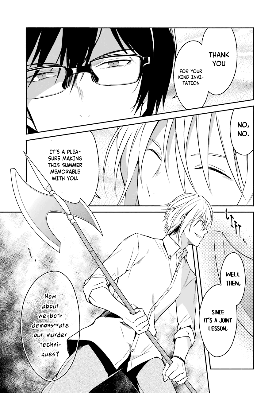 Sensei No Yasashi Koroshi Kata - Chapter 6: Sensei, I Promise