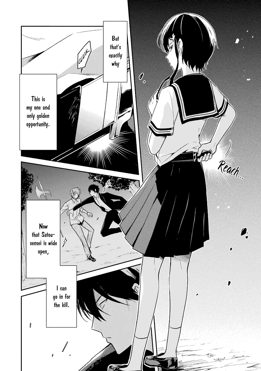 Sensei No Yasashi Koroshi Kata - Chapter 6: Sensei, I Promise