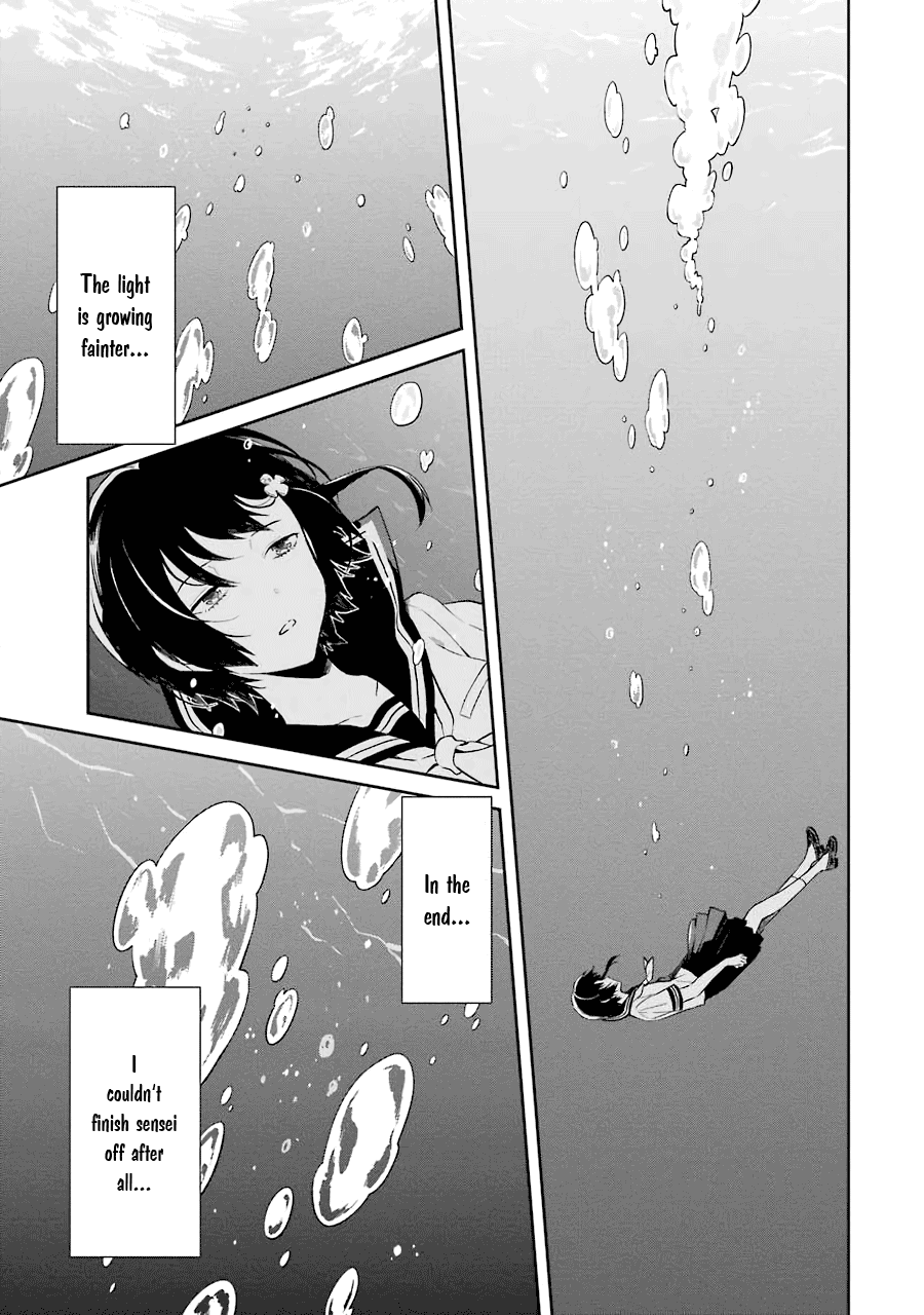 Sensei No Yasashi Koroshi Kata - Chapter 6: Sensei, I Promise