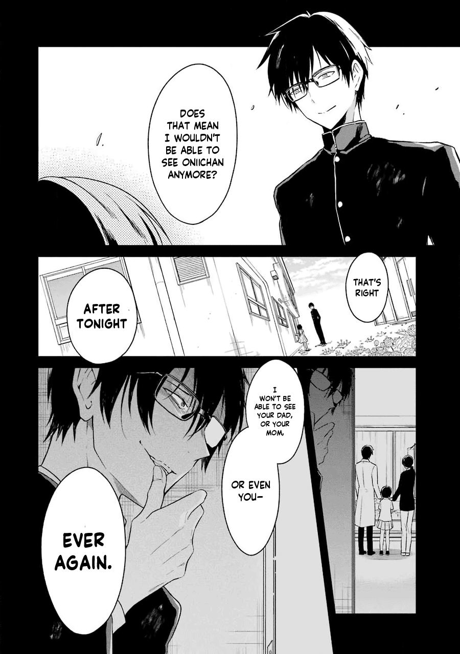 Sensei No Yasashi Koroshi Kata - Chapter 6: Sensei, I Promise