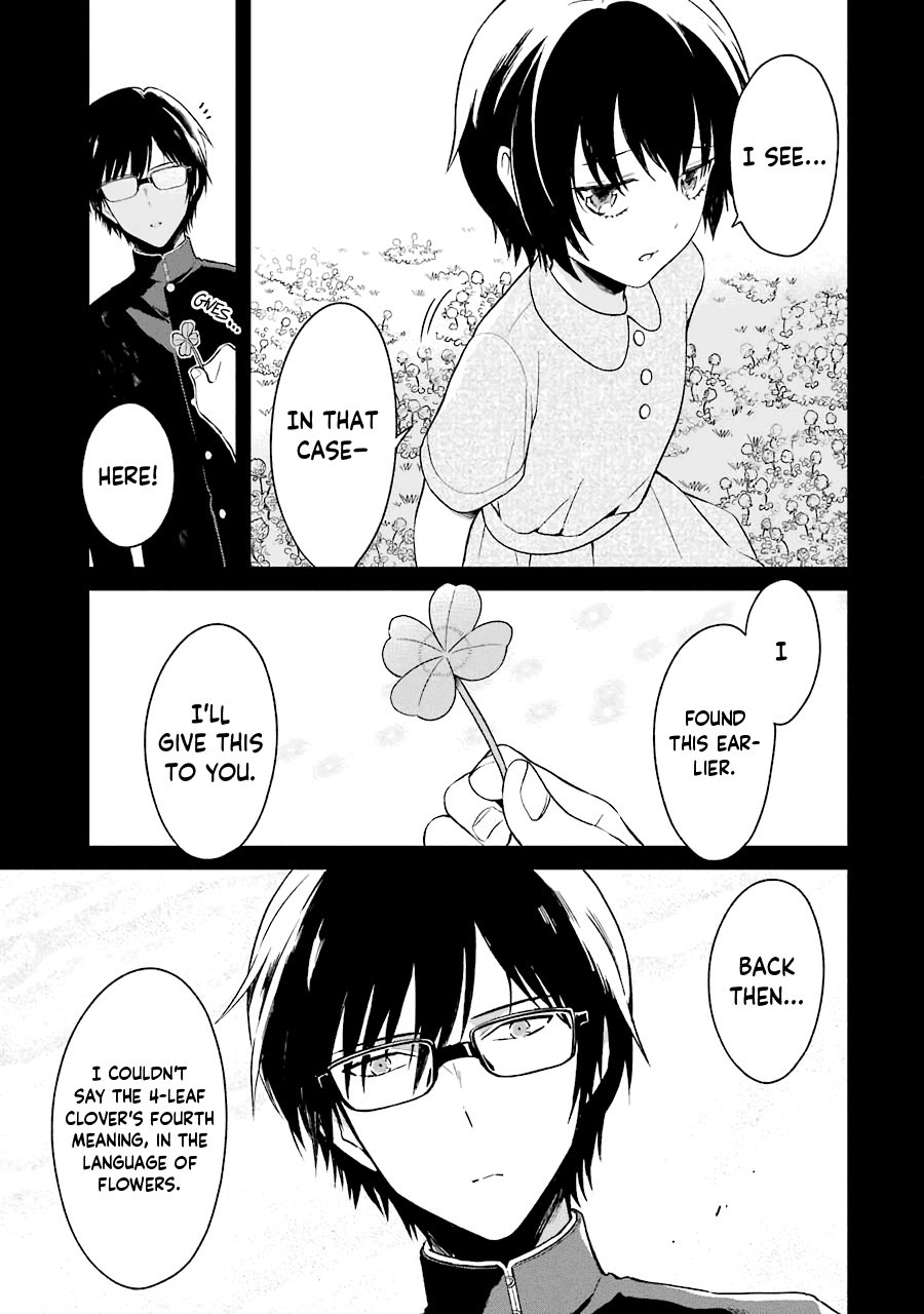 Sensei No Yasashi Koroshi Kata - Chapter 6: Sensei, I Promise