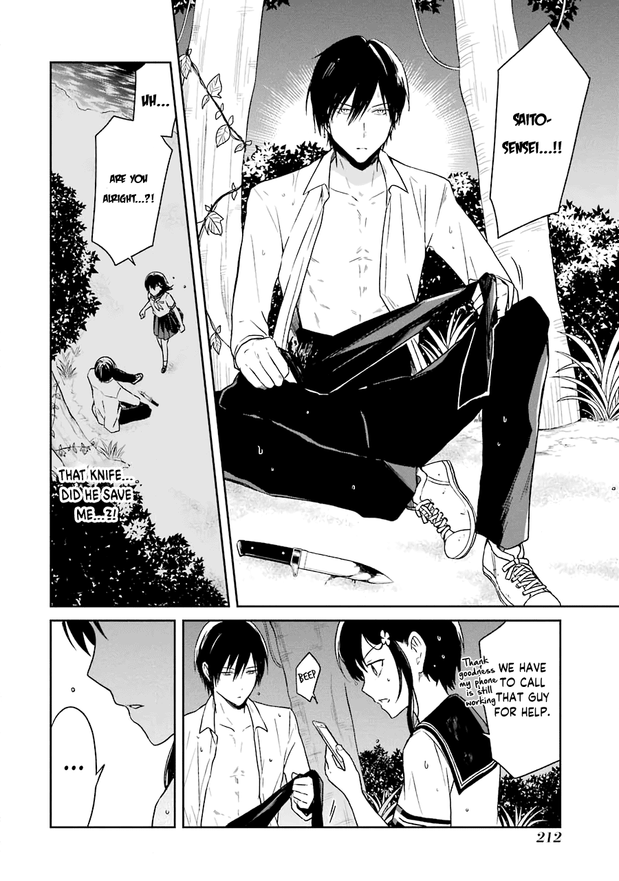 Sensei No Yasashi Koroshi Kata - Chapter 6: Sensei, I Promise