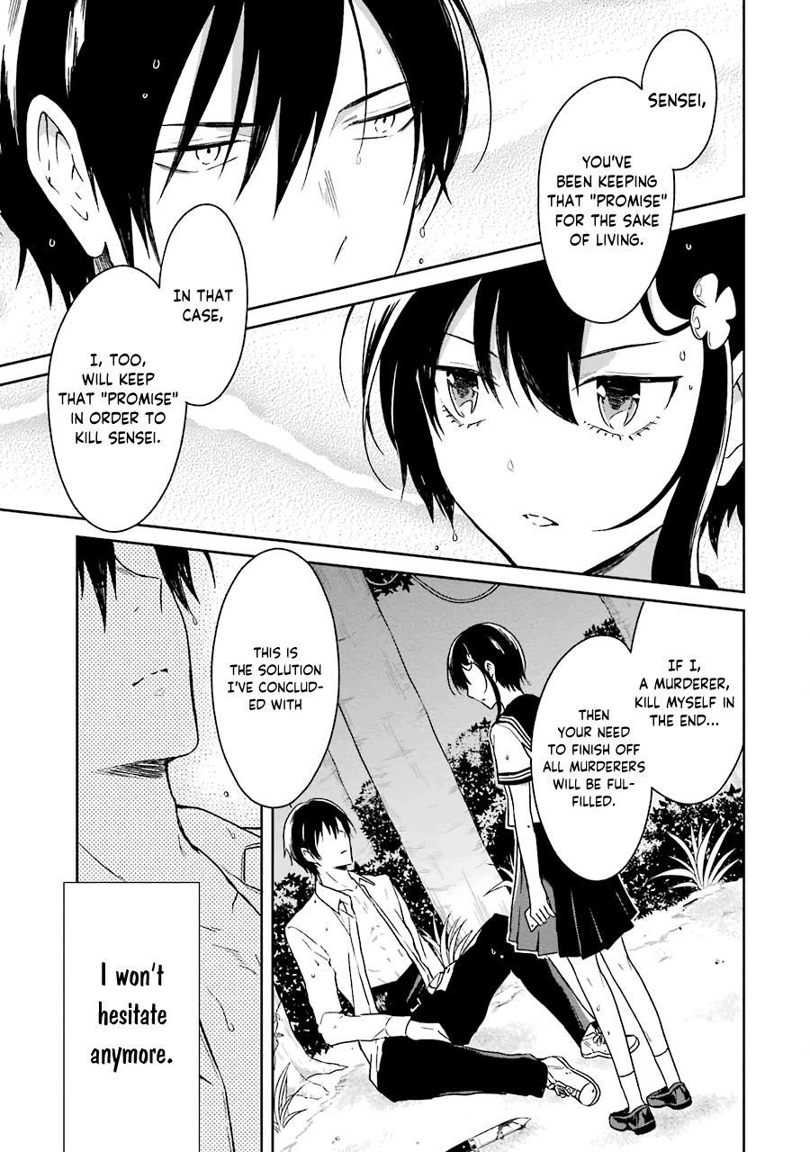 Sensei No Yasashi Koroshi Kata - Chapter 6: Sensei, I Promise