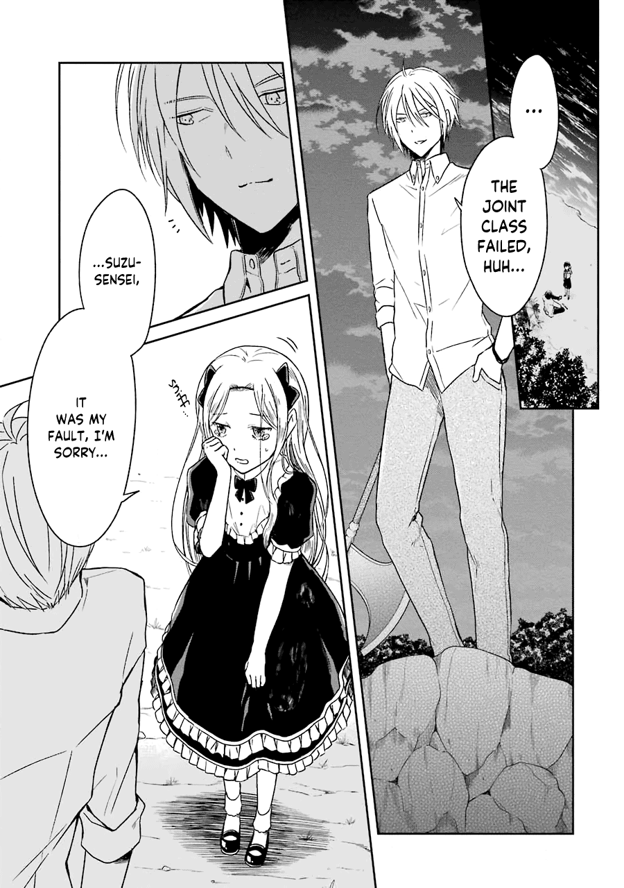 Sensei No Yasashi Koroshi Kata - Chapter 6: Sensei, I Promise