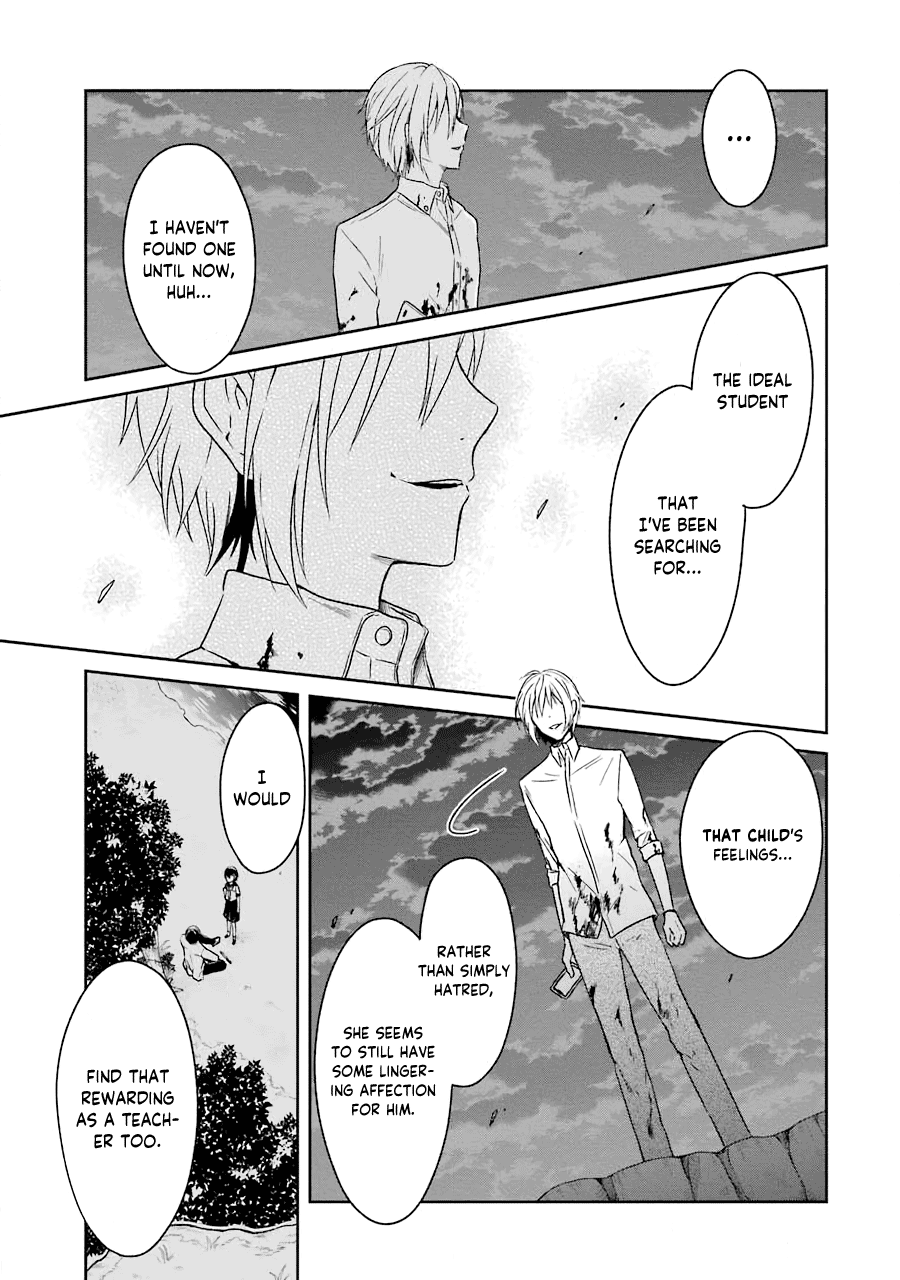 Sensei No Yasashi Koroshi Kata - Chapter 6: Sensei, I Promise