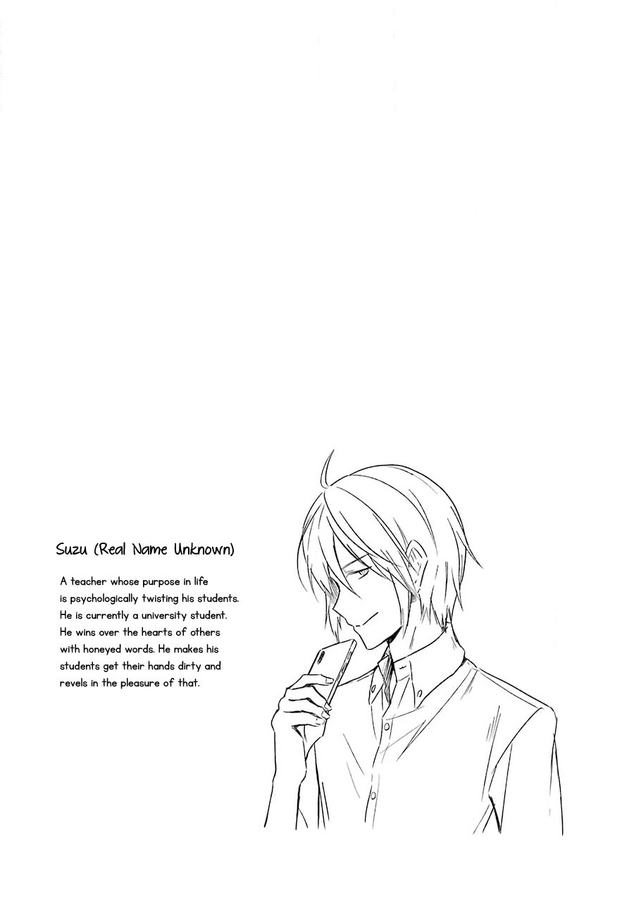 Sensei No Yasashi Koroshi Kata - Chapter 6: Sensei, I Promise