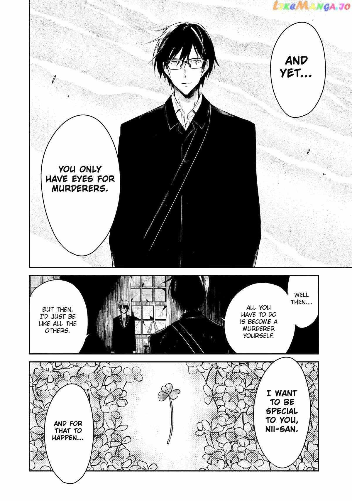 Sensei No Yasashi Koroshi Kata - Chapter 21