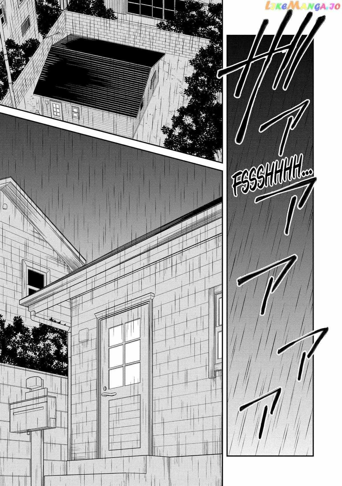 Sensei No Yasashi Koroshi Kata - Chapter 15