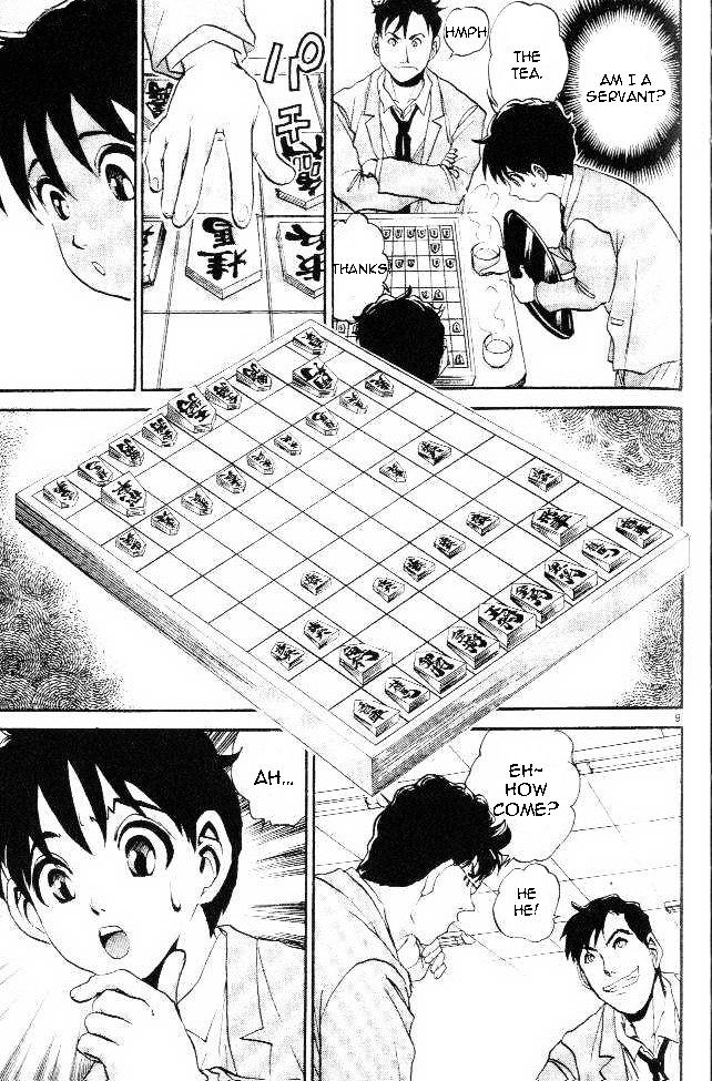 365 Ho No Yuuki!!! - Vol.1 Chapter 2 : The Shogi Queen