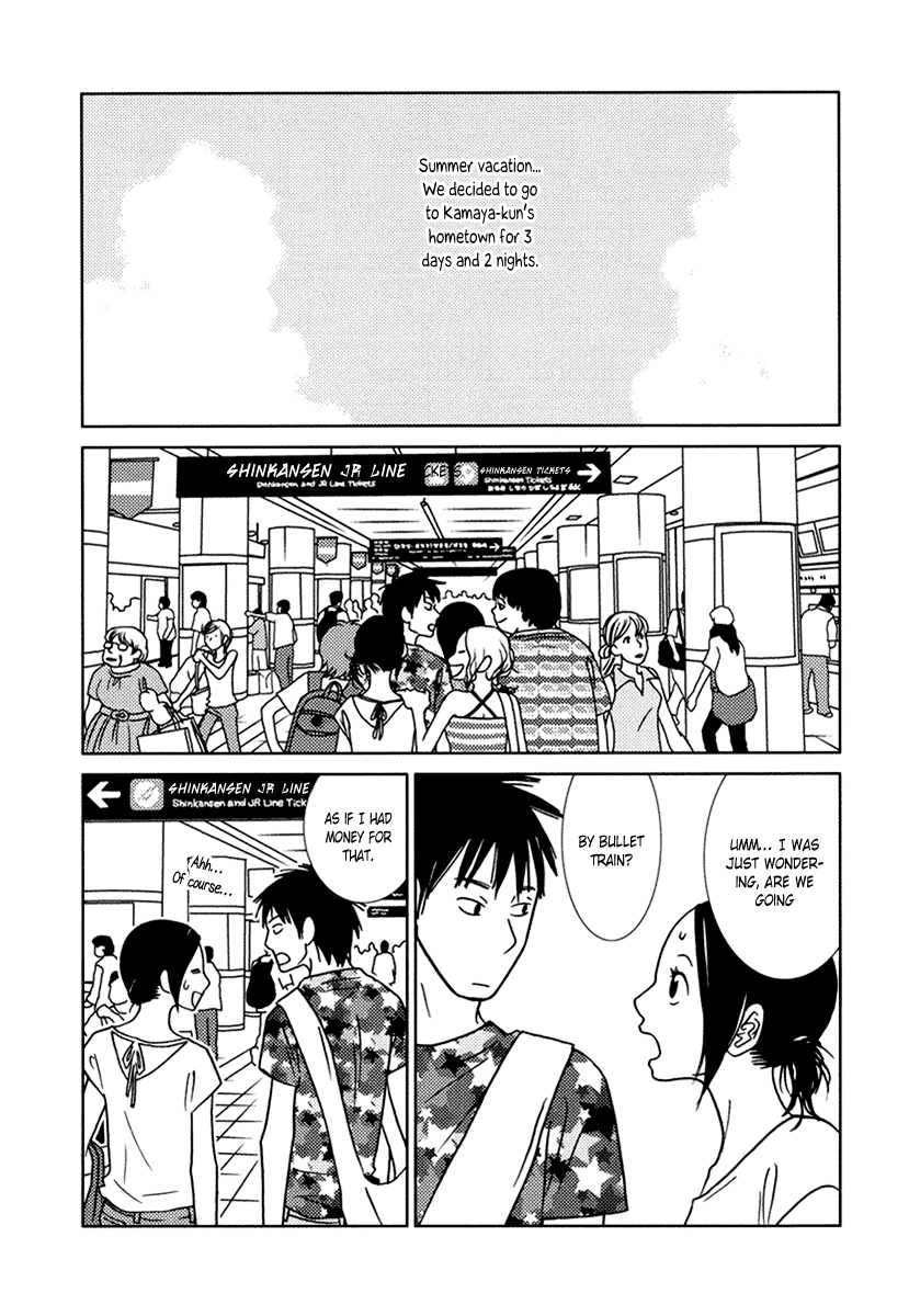 Toribako House - Chapter 13