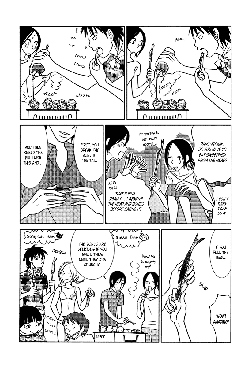 Toribako House - Chapter 13