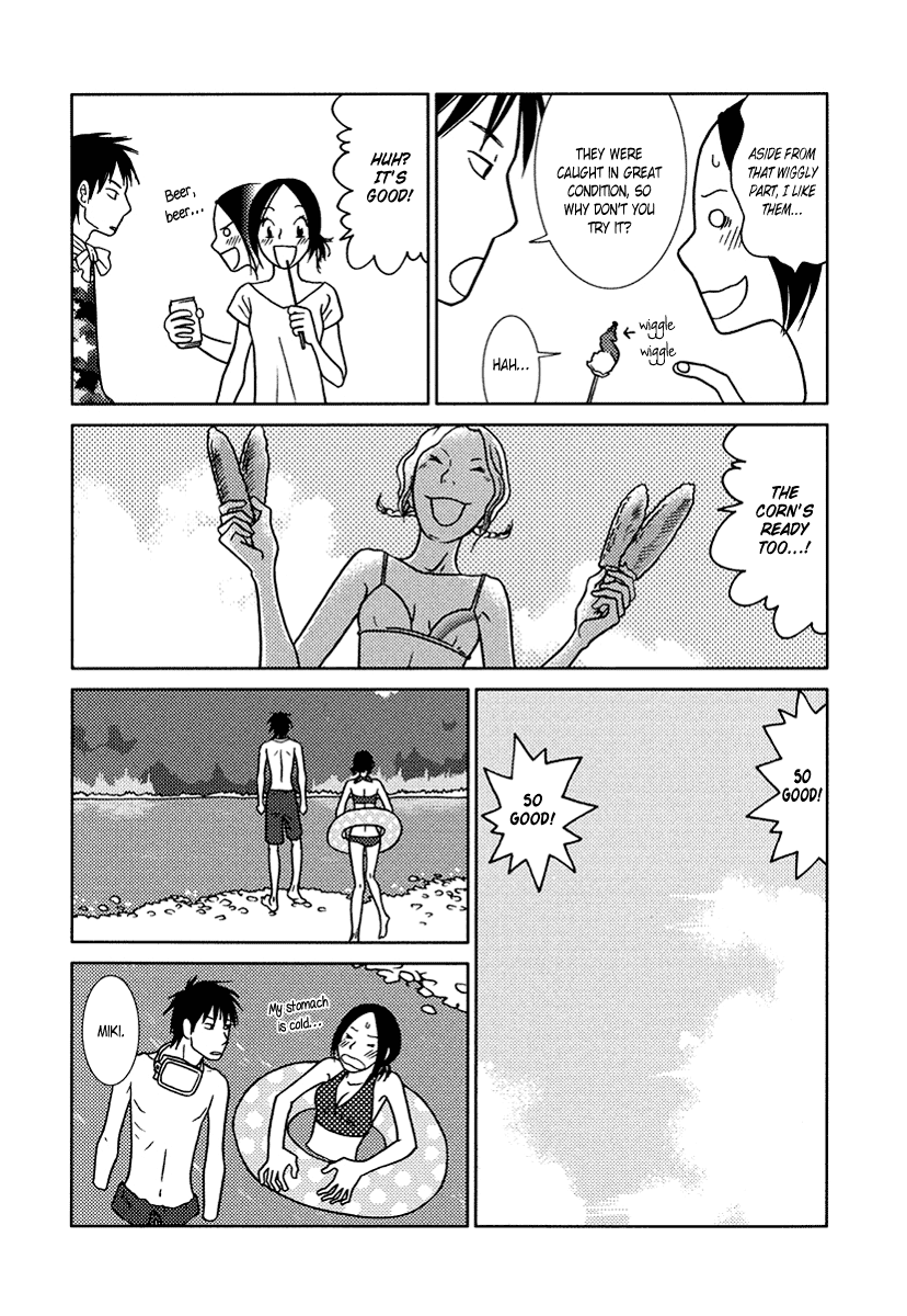 Toribako House - Chapter 13