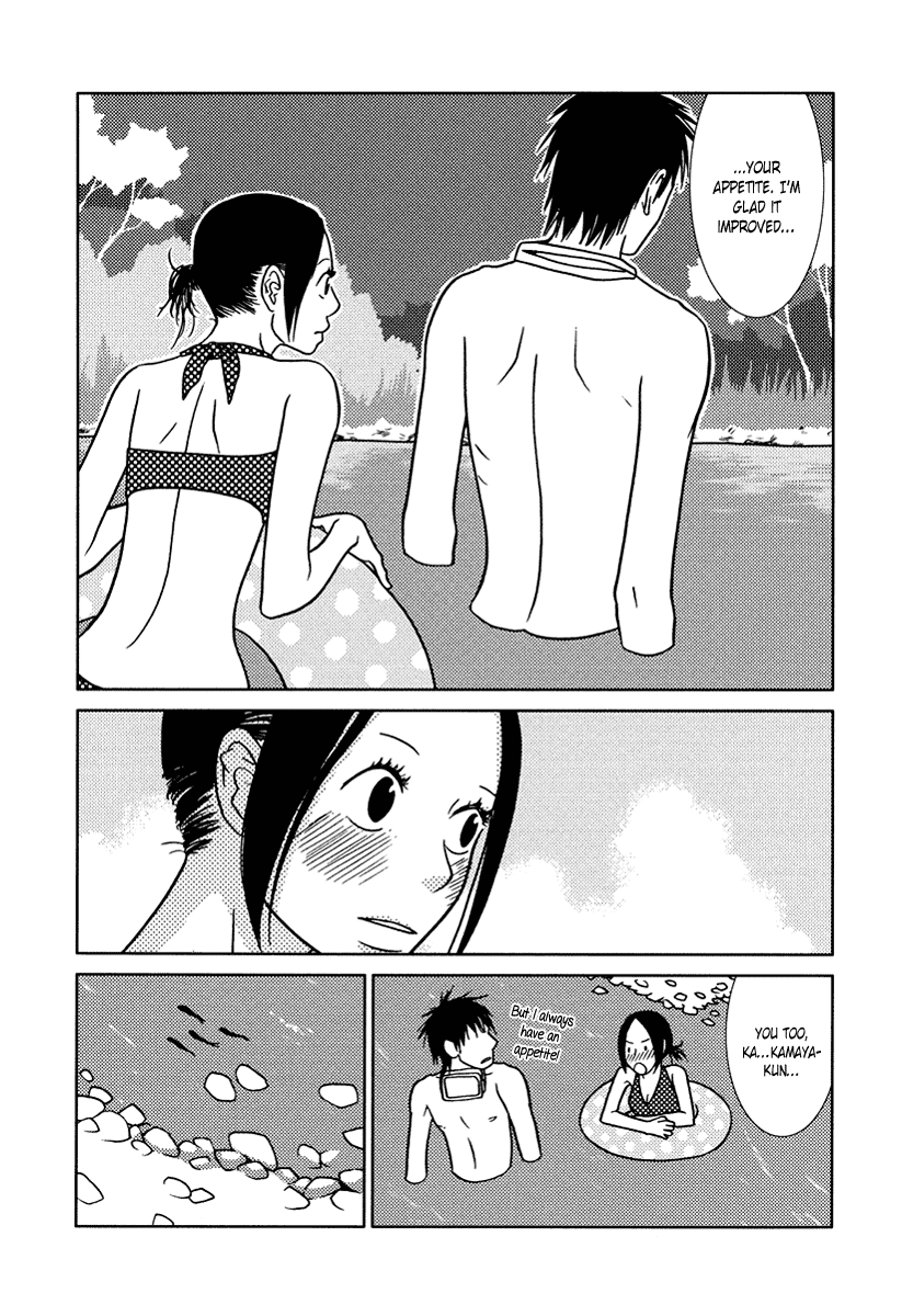 Toribako House - Chapter 13