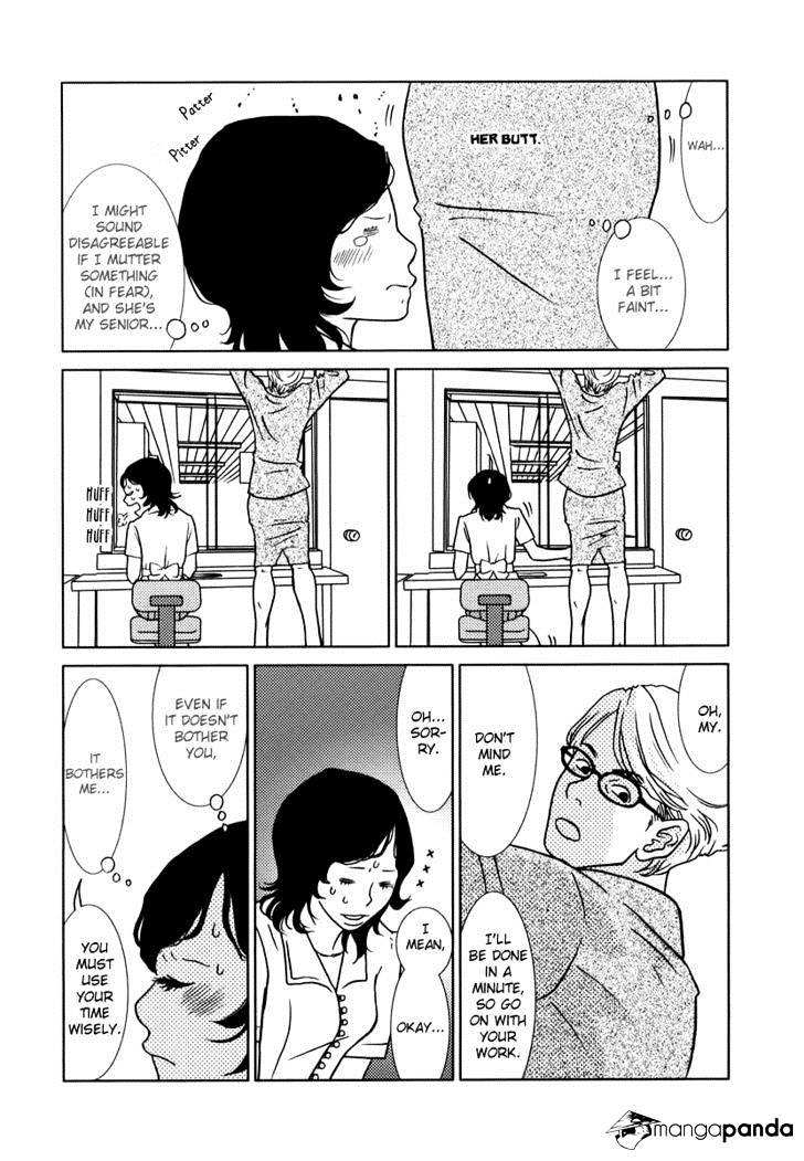 Toribako House - Chapter 1