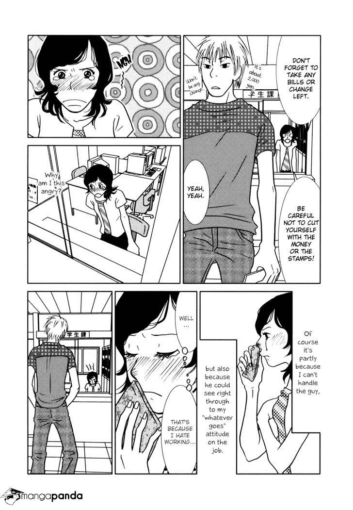 Toribako House - Chapter 1