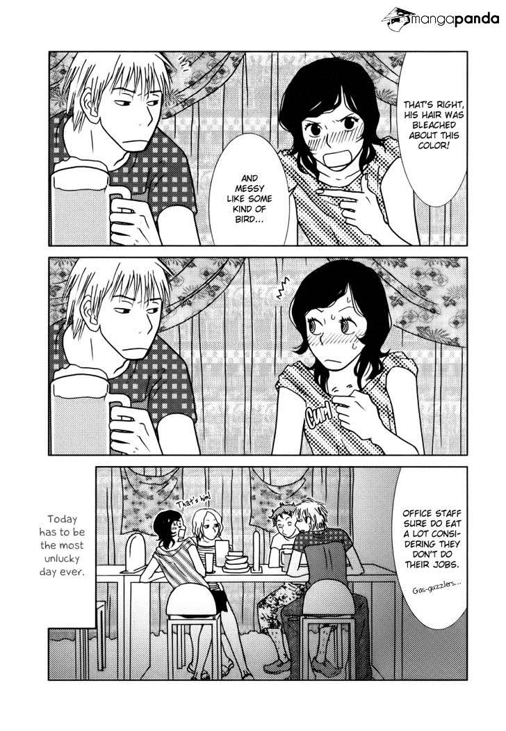 Toribako House - Chapter 1