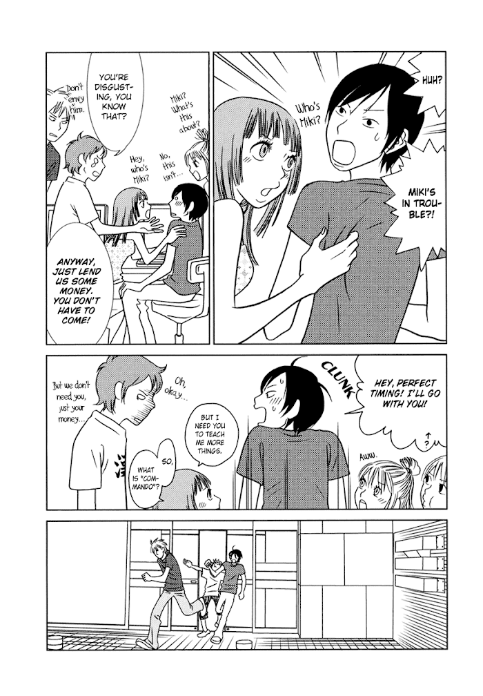 Toribako House - Chapter 7