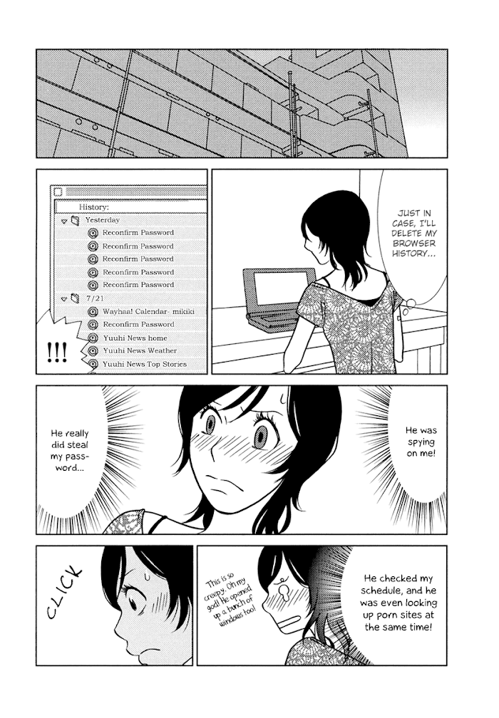 Toribako House - Chapter 7