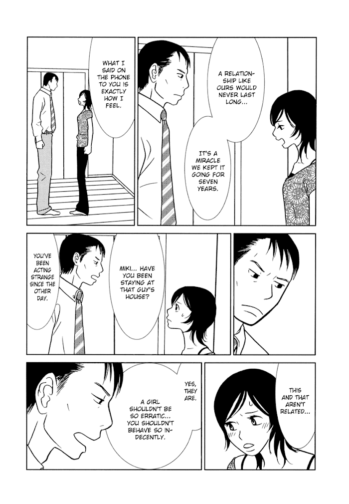 Toribako House - Chapter 7