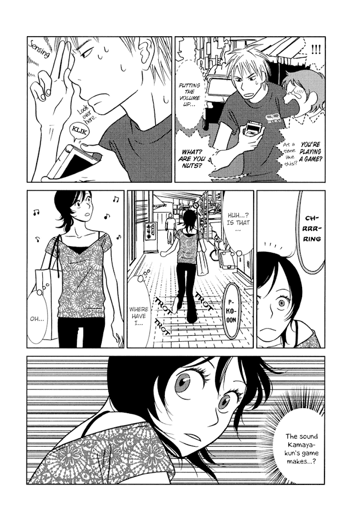 Toribako House - Chapter 7