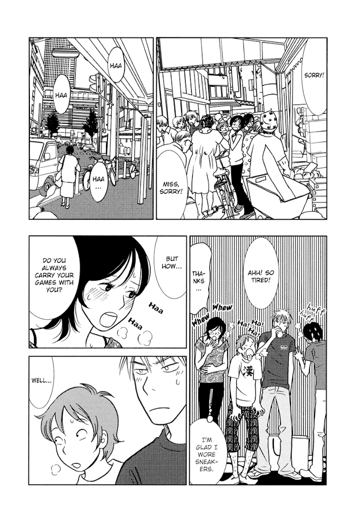 Toribako House - Chapter 7