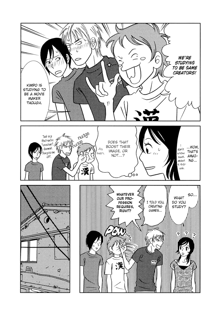 Toribako House - Chapter 7