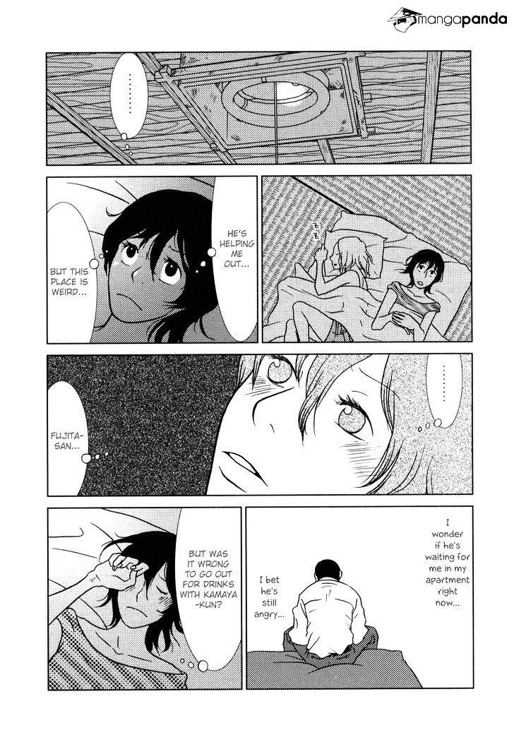 Toribako House - Chapter 3