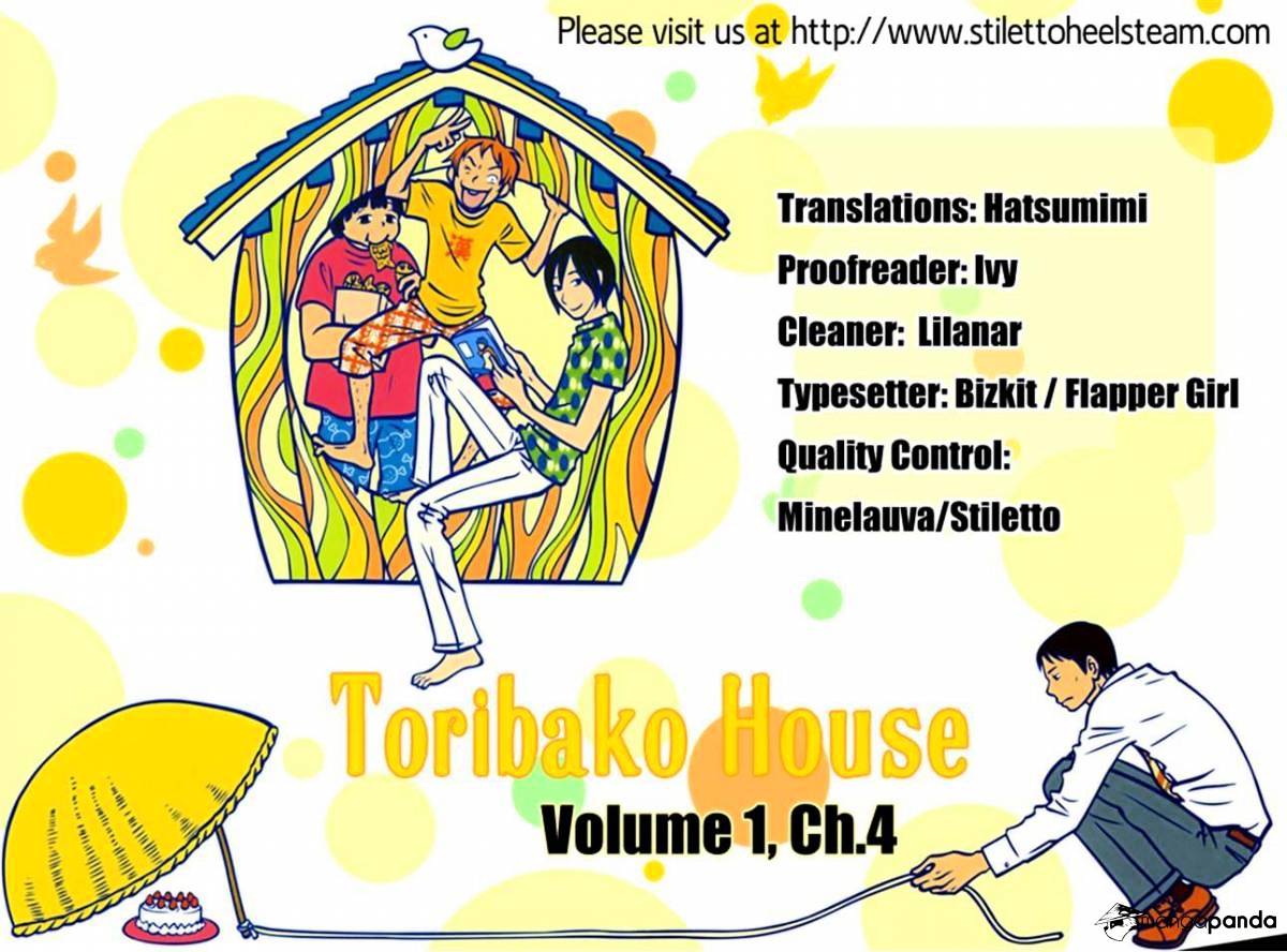 Toribako House - Chapter 4