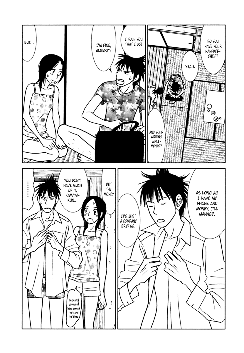 Toribako House - Vol.2 Chapter 11