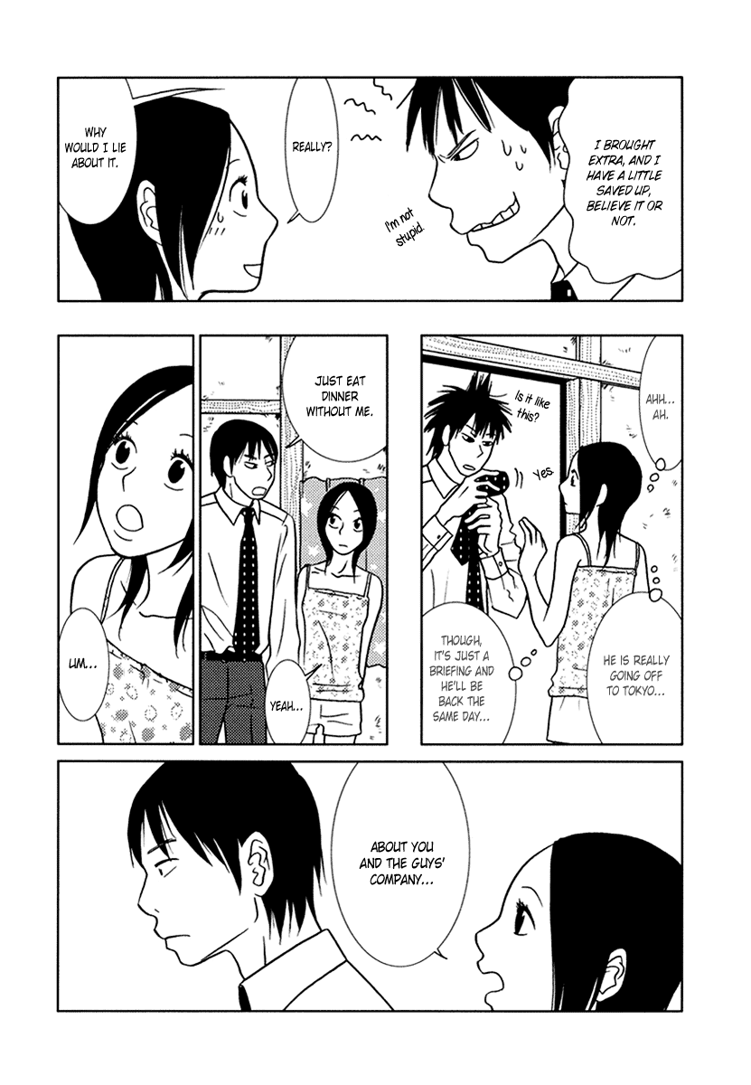 Toribako House - Vol.2 Chapter 11