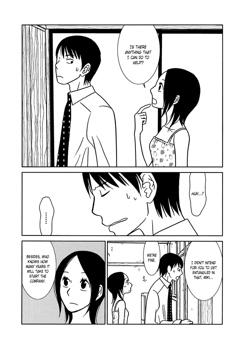 Toribako House - Vol.2 Chapter 11