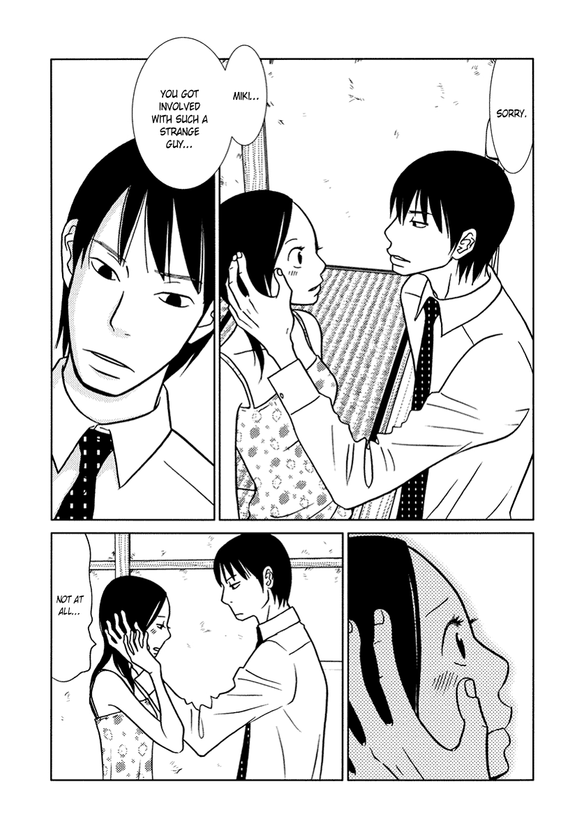 Toribako House - Vol.2 Chapter 11